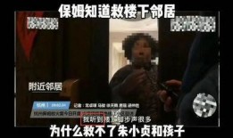 黑暗爆料在线观看免费高清 吃瓜网,吃瓜网独家放送幕后真相